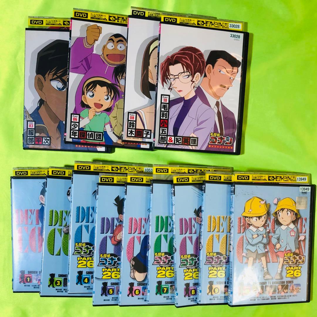 処分価格】大量DVDセット 名探偵コナン 合計43枚 コナンVSルパン三世