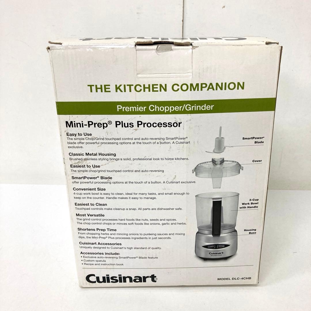 239-B クイジナート 4カップMini-Prep PlusProcessor - メルカリ