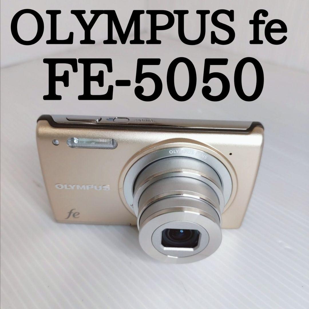 OLYMPUS FE-5050 ゴールド 外箱付 他付属品多数 オリンパス、光学5倍ズーム搭載の薄型デジカメ - 価格.com