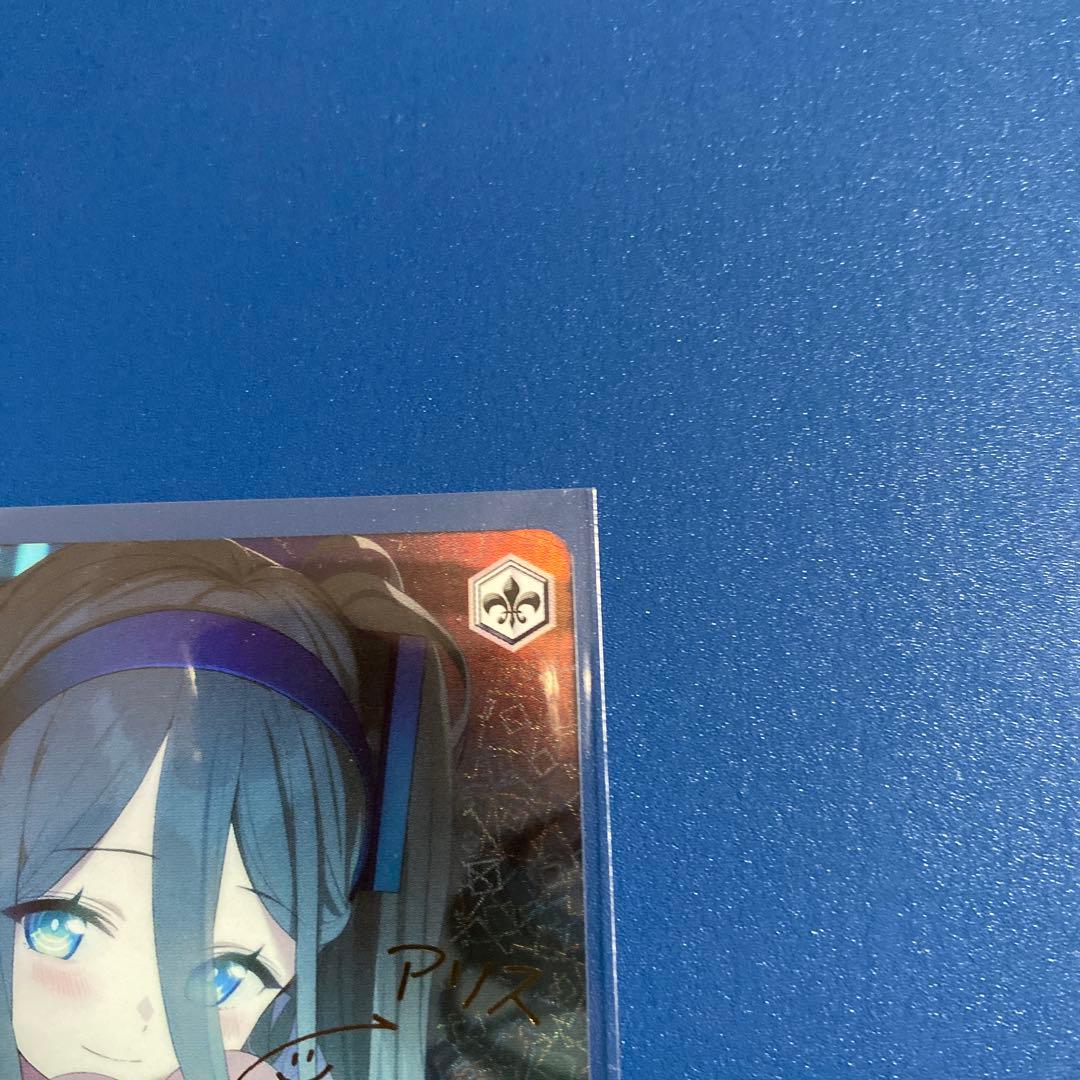 ヴァイスシュヴァルツ ブルアカ sp サイン 天童アリス - メルカリ