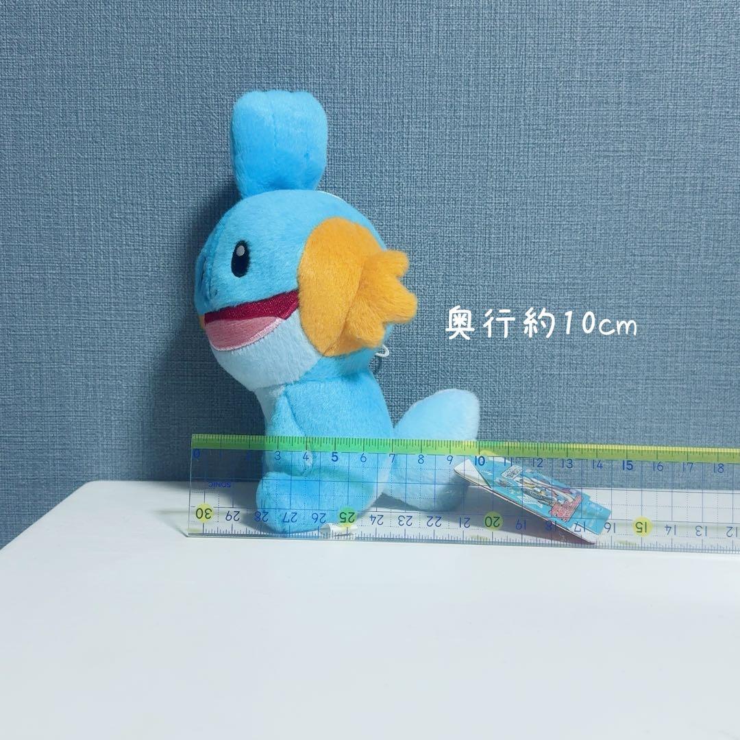 ポケモン】ミズゴロウ しっぽみてみて！ぬいぐるみ マスコット - メルカリ