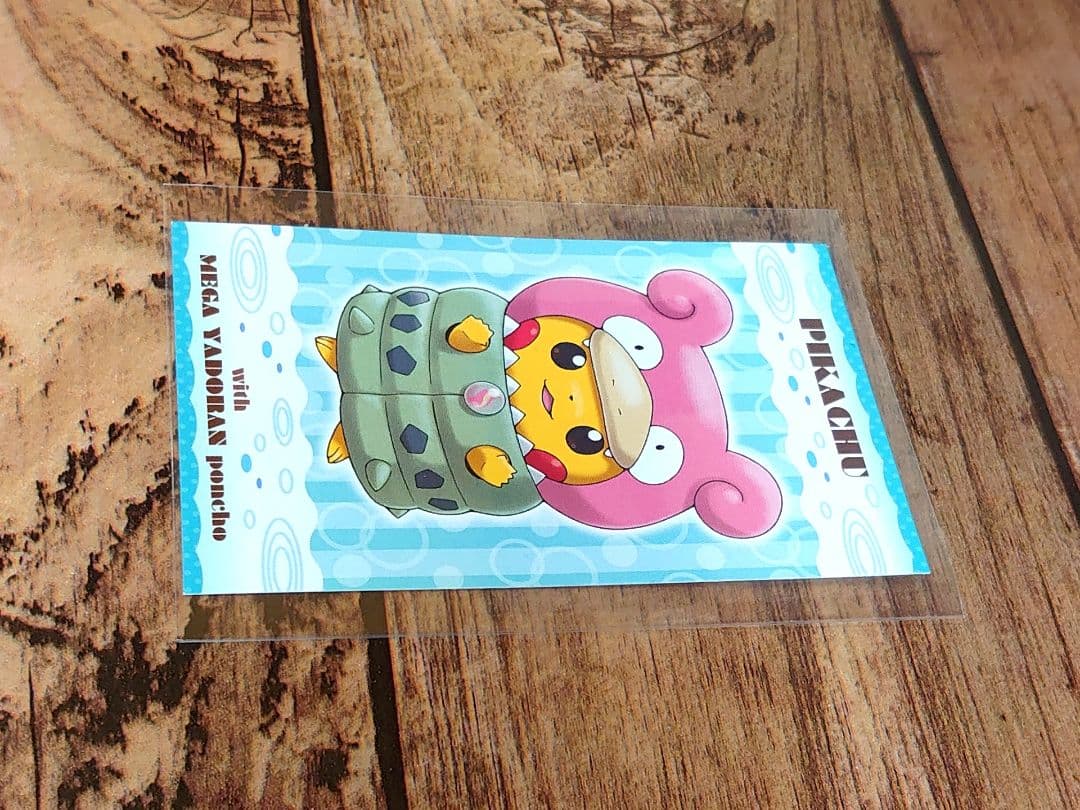 メガキャンペーン第1弾 名刺カード ピカチュウ メガシンカ ポンチョ