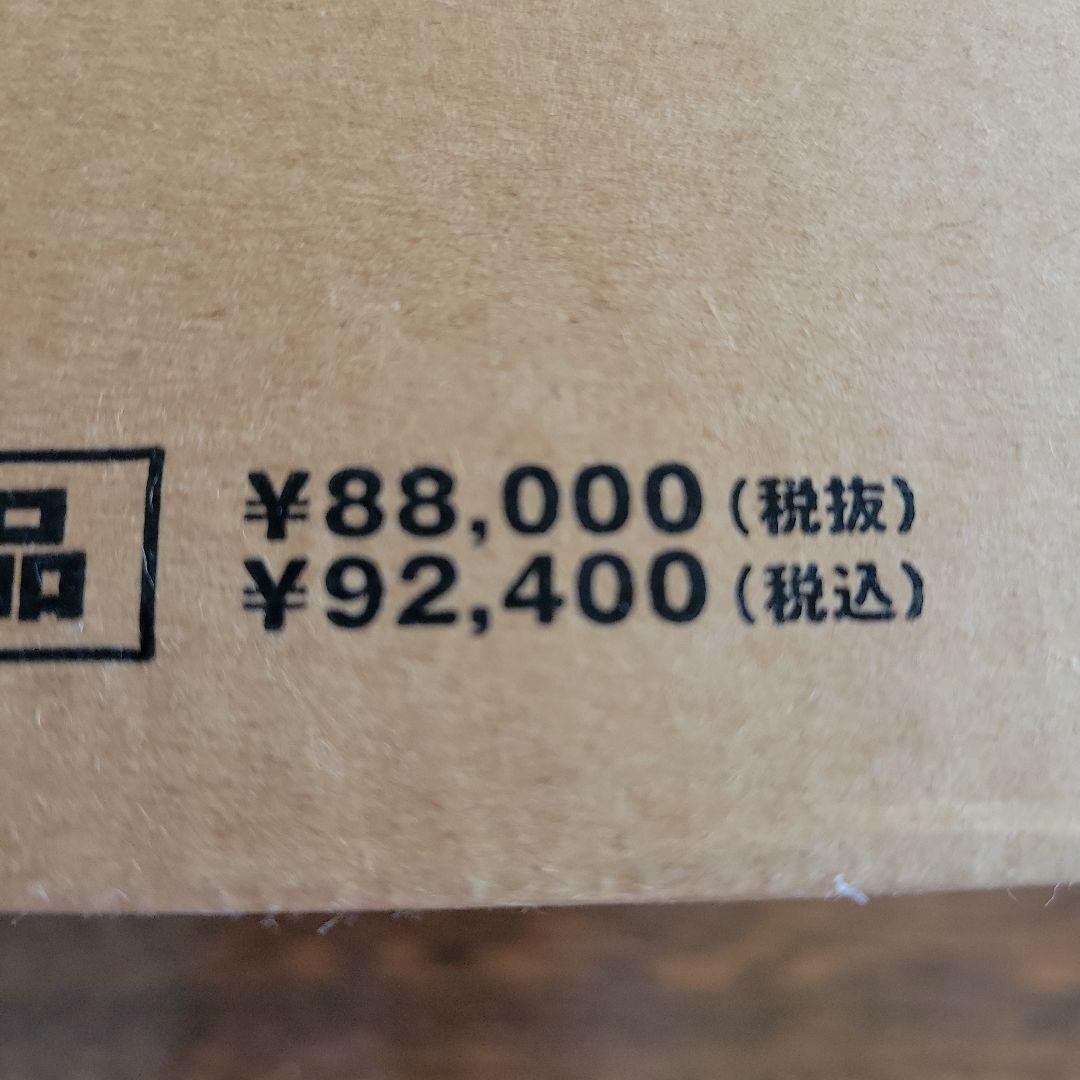 【新品未開封】タッチ TVシリーズ DVD-BOX　初回限定生産・18枚組