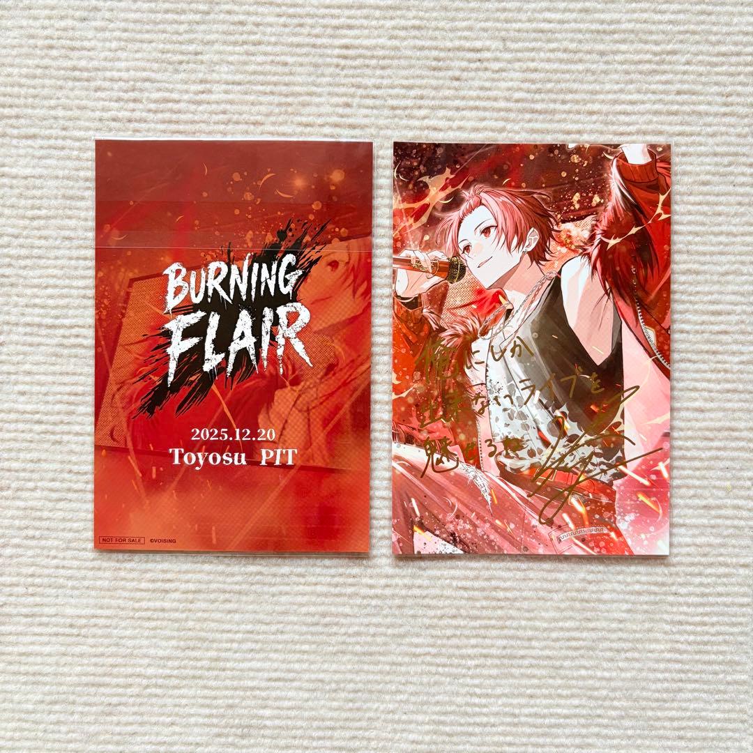 翡翠／プロフ必読 様 専用ページ - メルカリ