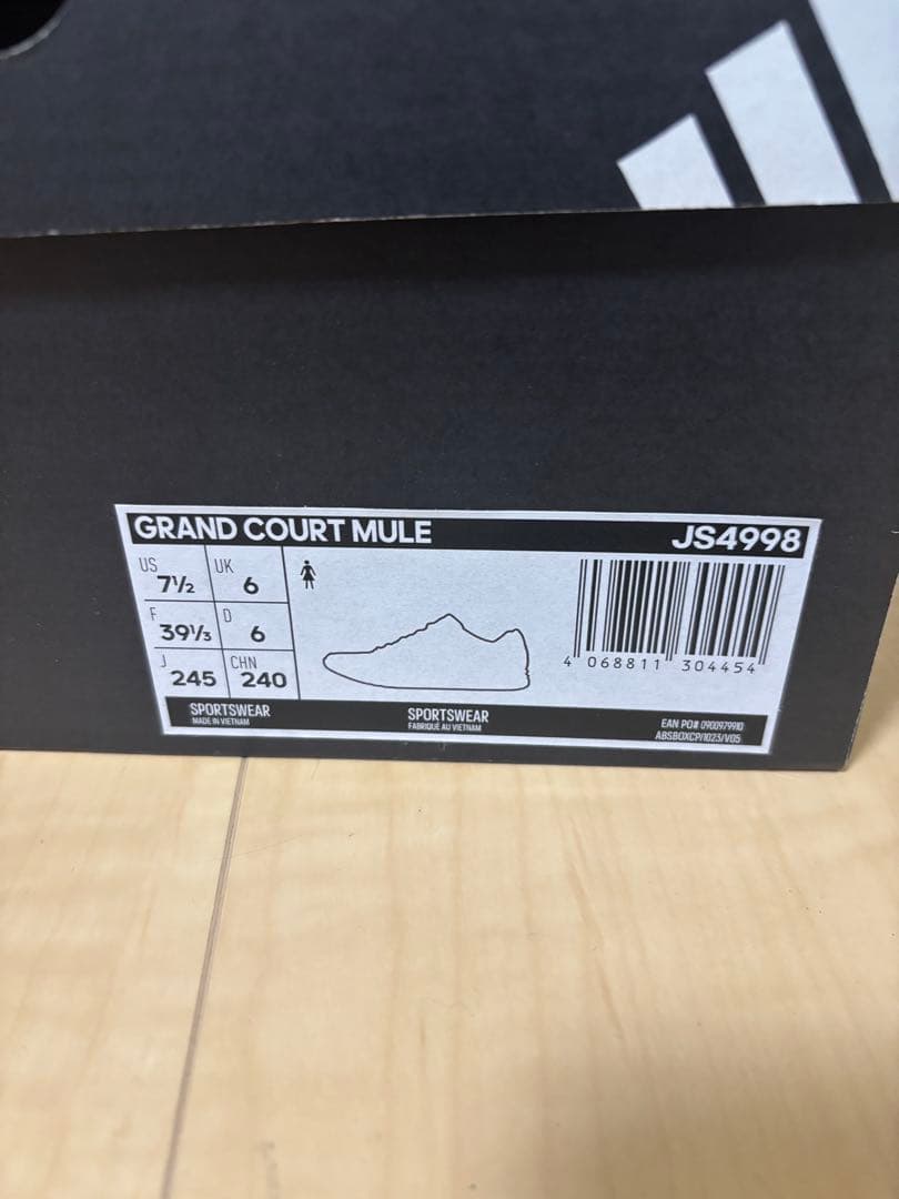 adidasグランドコートミュールGrand Court Mule 24.5cm