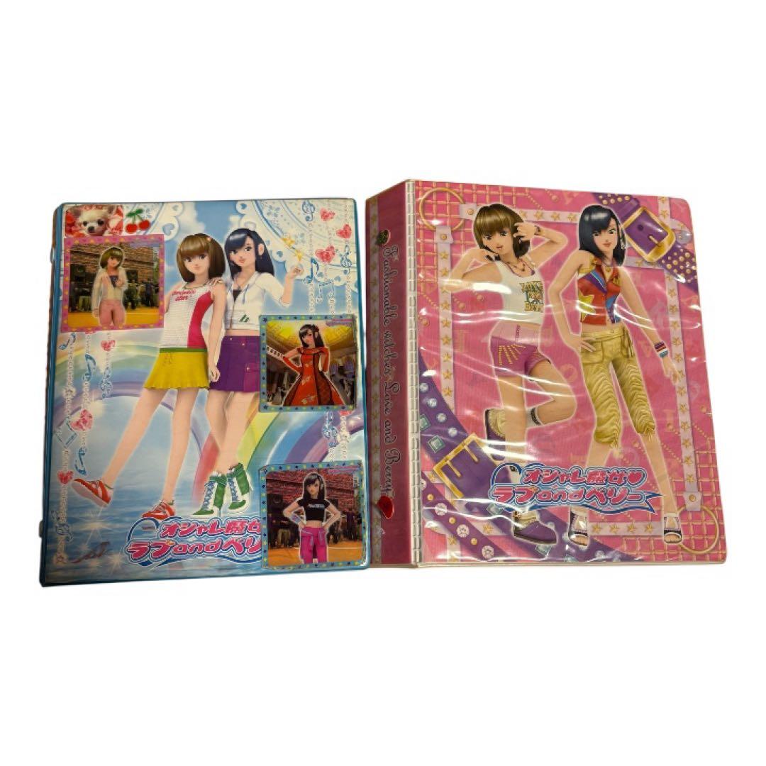 オシャレ魔女 ラブandベリー カード158枚＋カードケース付き まとめ