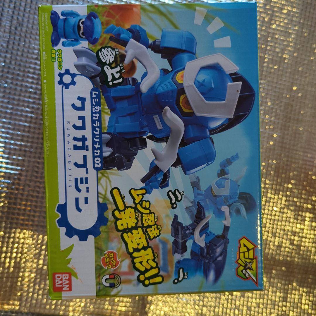 ムシ忍 カラクリメカ02 クワガブジン - メルカリ