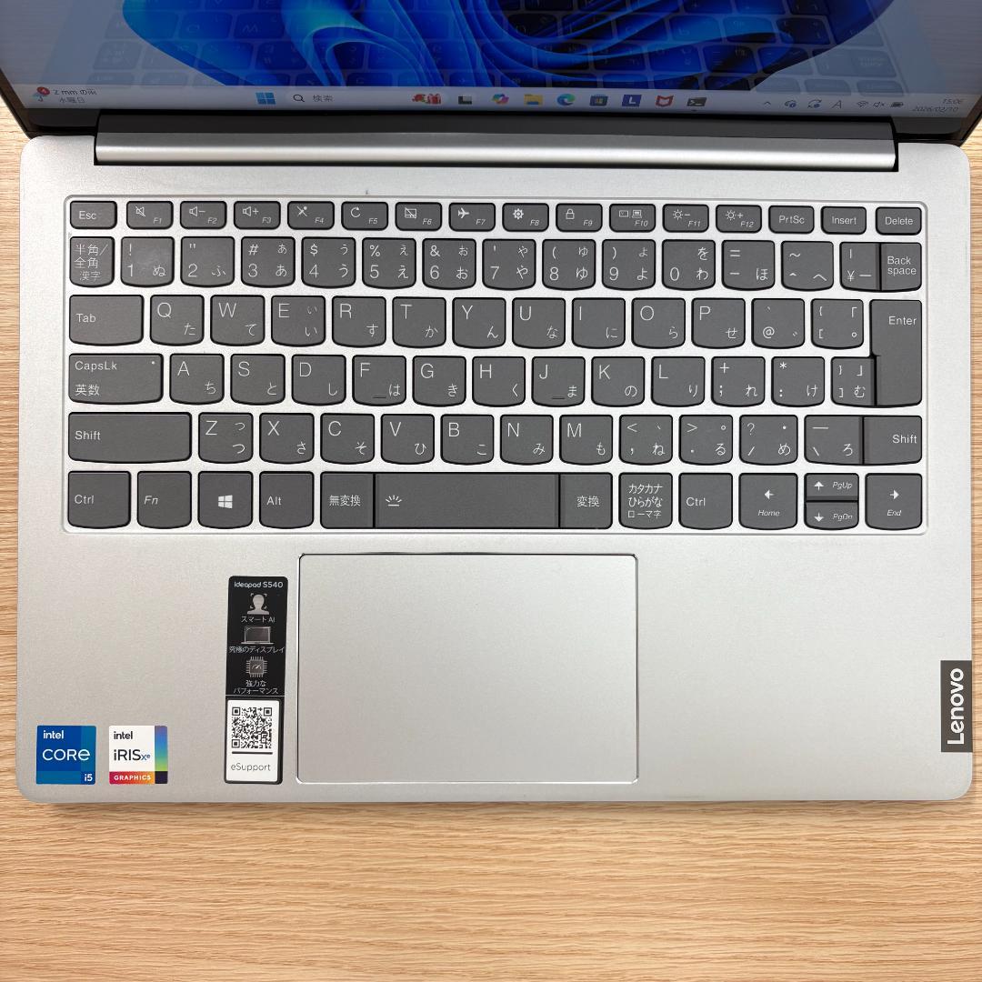 《美品》Lenovo IdeaPad S540 SSD512GB i5
