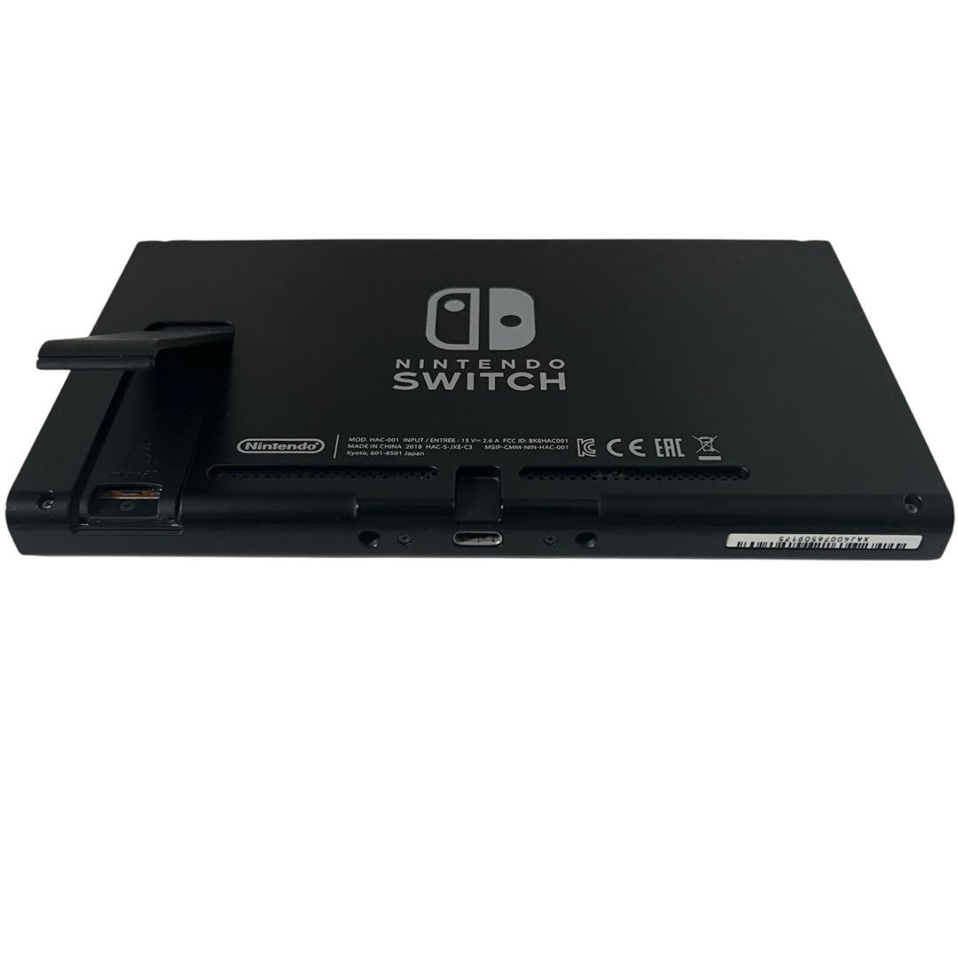 Nintendo Switch 本体 - メルカリ