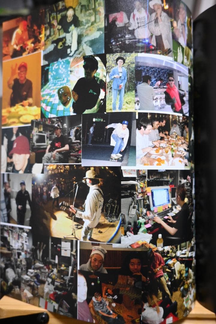 EYESCREAM アイスクリーム スケシン スケートシング 2012年5月美品