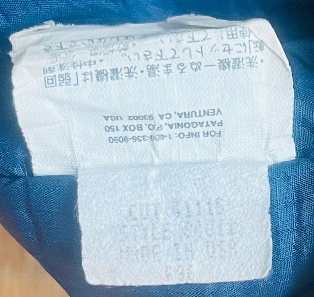 パタゴニア/パフベスト/サイズXL/made in usa1996年製84012 - メルカリ