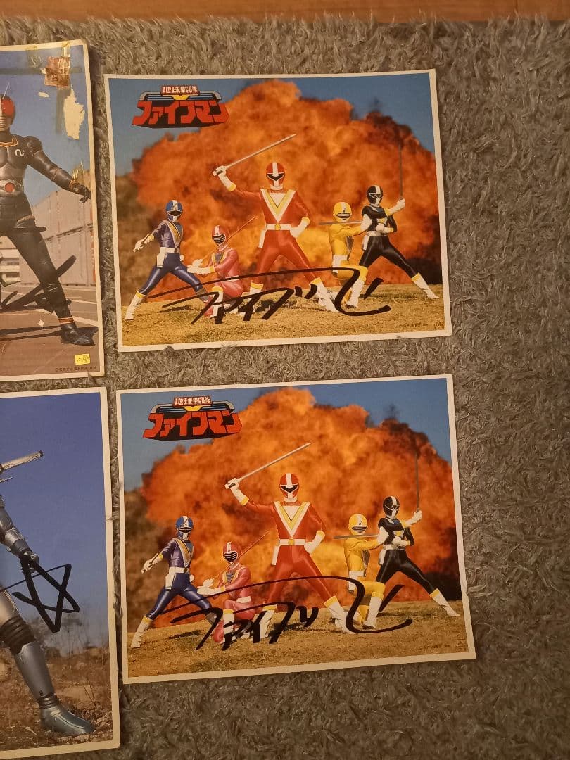 仮面ライダーBLACK ジバン ファイブマン サイン入りポスター - メルカリ