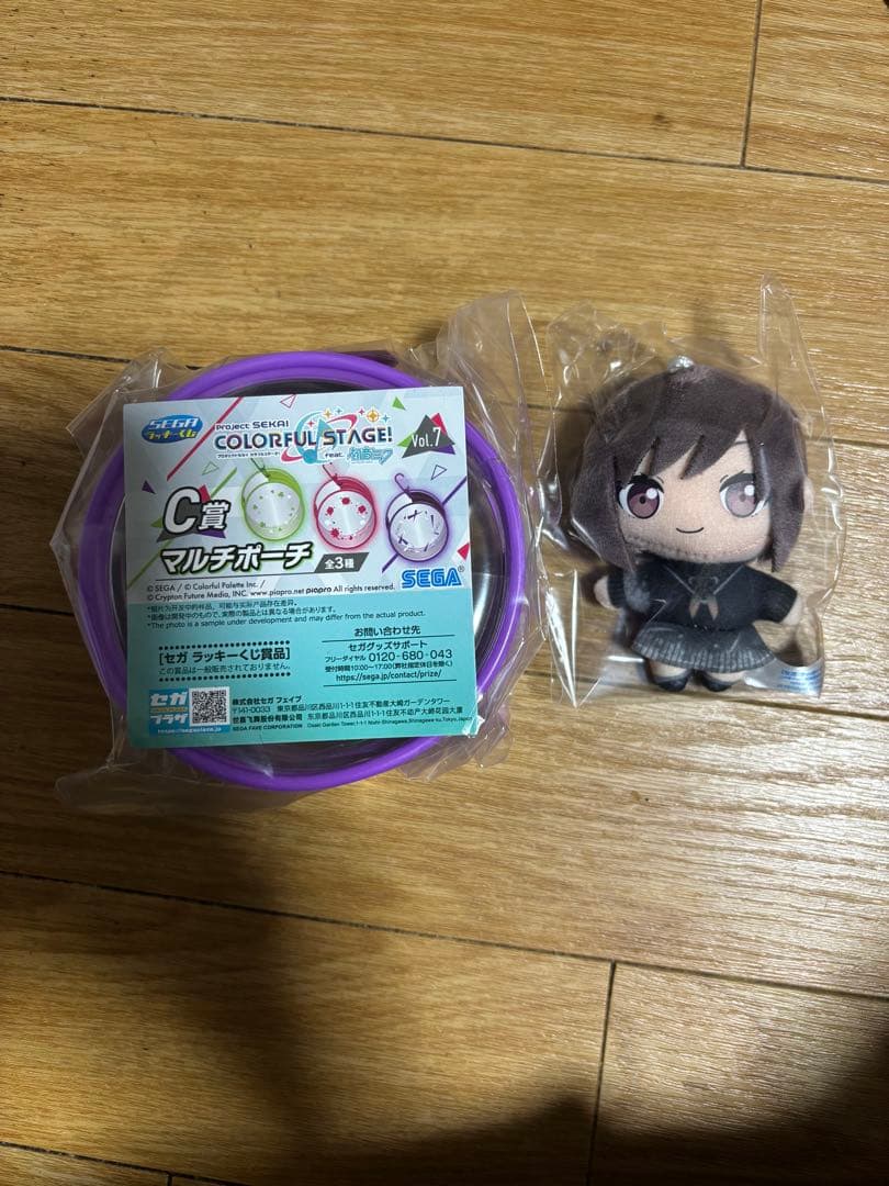 プロセカ セガラッキーくじ マルチポーチ 東雲絵名 - メルカリ
