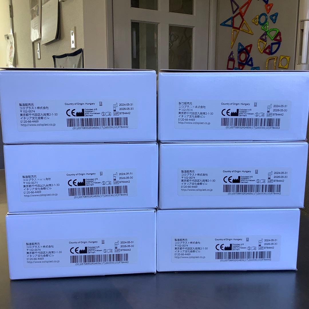 センシュラミオ1 品番10474 口径30mm 2箱20枚 (10枚/箱) - メルカリ