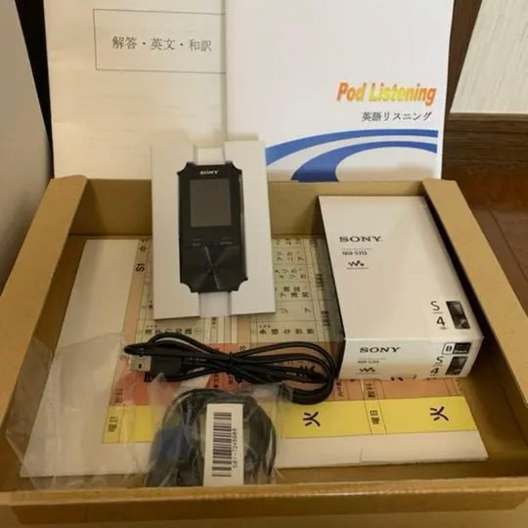 【完品美品!!】高校受験対策 ニューレコード APセット　定価半額以下価格‼︎