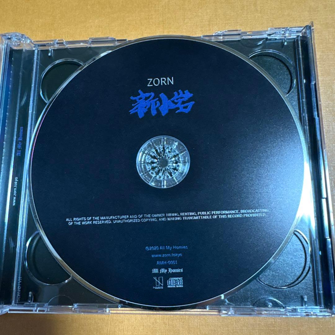 美品】新小岩 初回限定版 ZORN - メルカリ