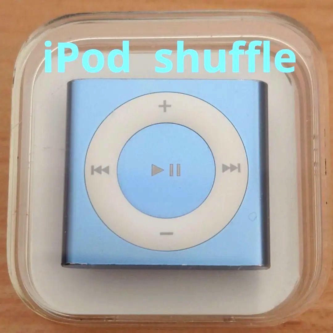第4世代 iPod shuffle 2GB PC751J/A ブルー ジャンク品 - メルカリ