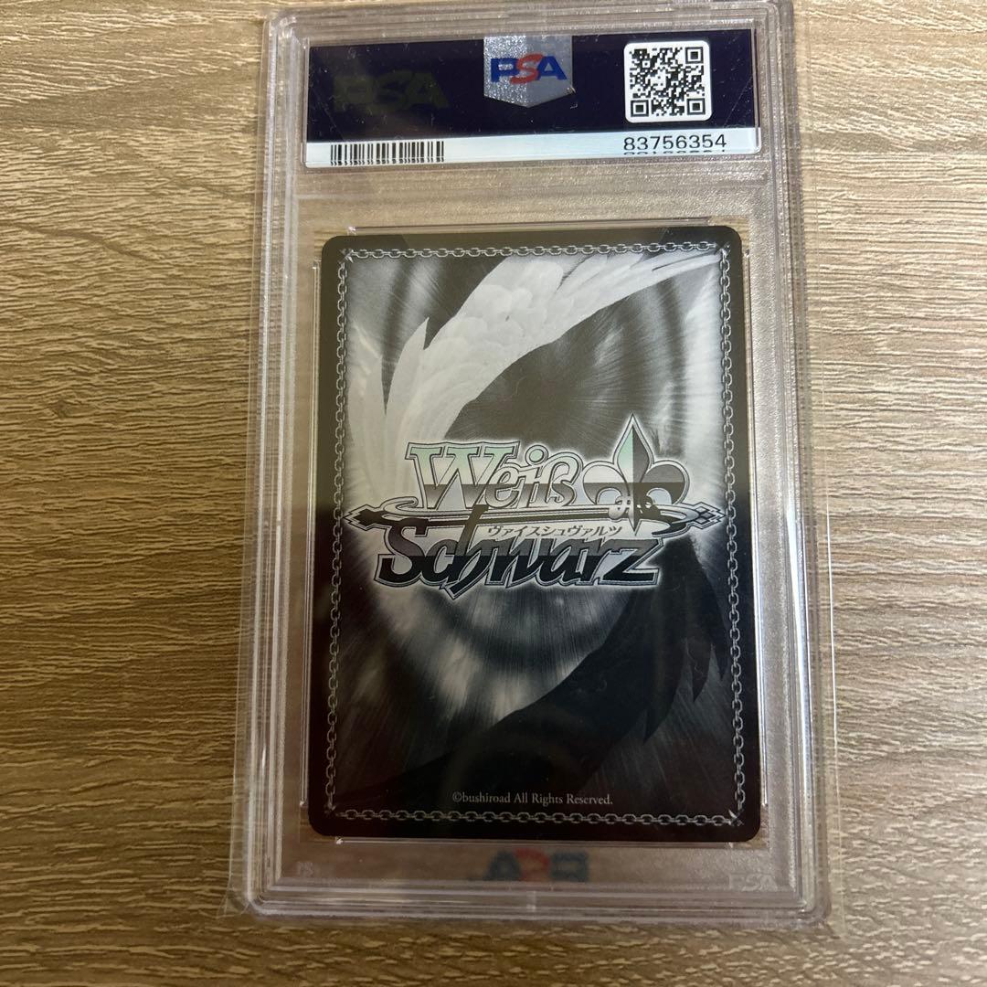 ヴァイスシュヴァルツ 憧れの生徒会長 音姫SEC サイン ダ・カーポ d.c.