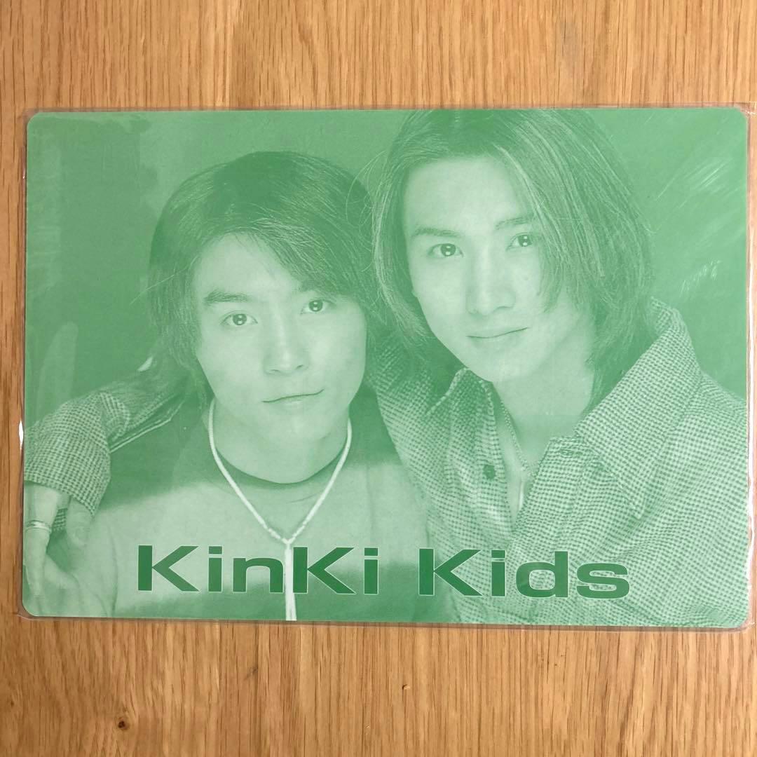 KinKi Kids 堂本剛 堂本光一 剛 光一 下敷き 平成レトロ 希少 - メルカリ