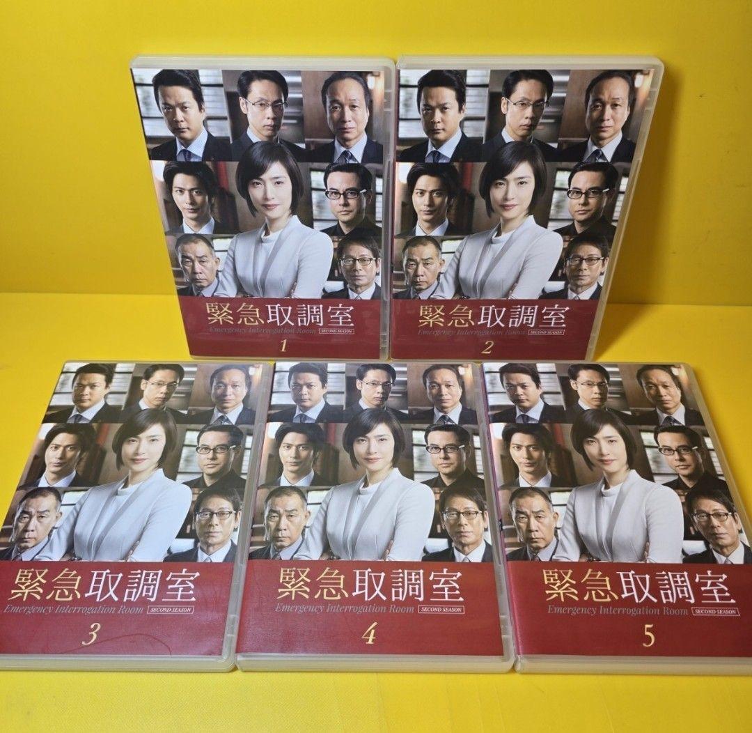新品ケース交換済　緊急取調室1st～4th +スペシャル 全21巻セット DVD