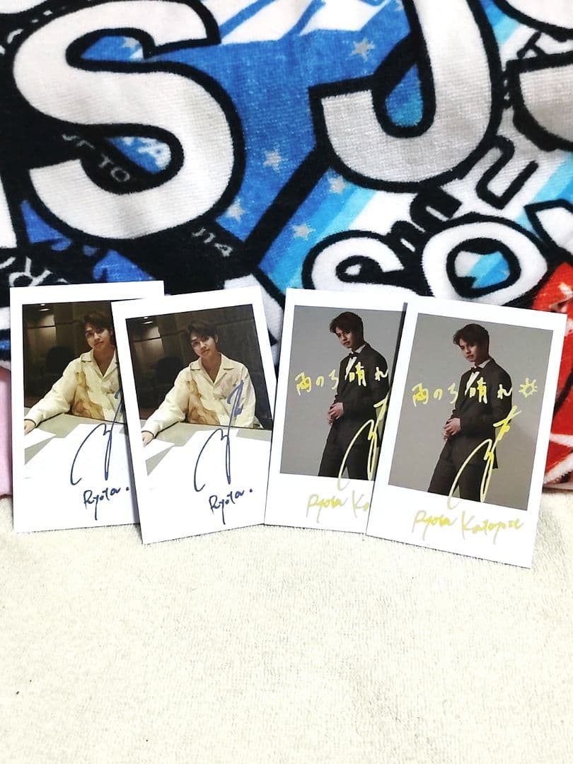 サイン入りチェキ風カード GENERATIONS 片寄涼太 - メルカリ