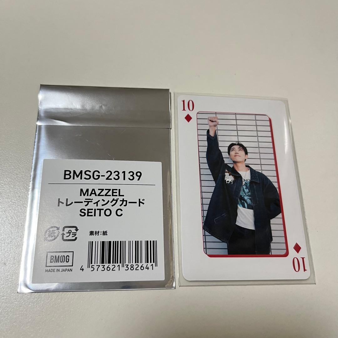 MAZZEL SEITO 4点セット アクスタ ステッカー トレカ - メルカリ