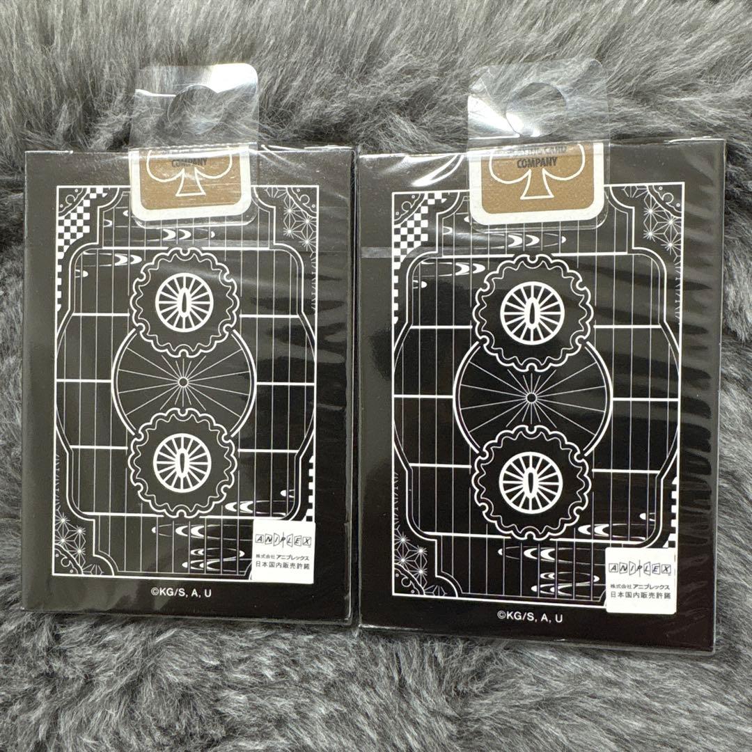 鬼滅の刃 BICYCLE トランプ 2個セット - メルカリ