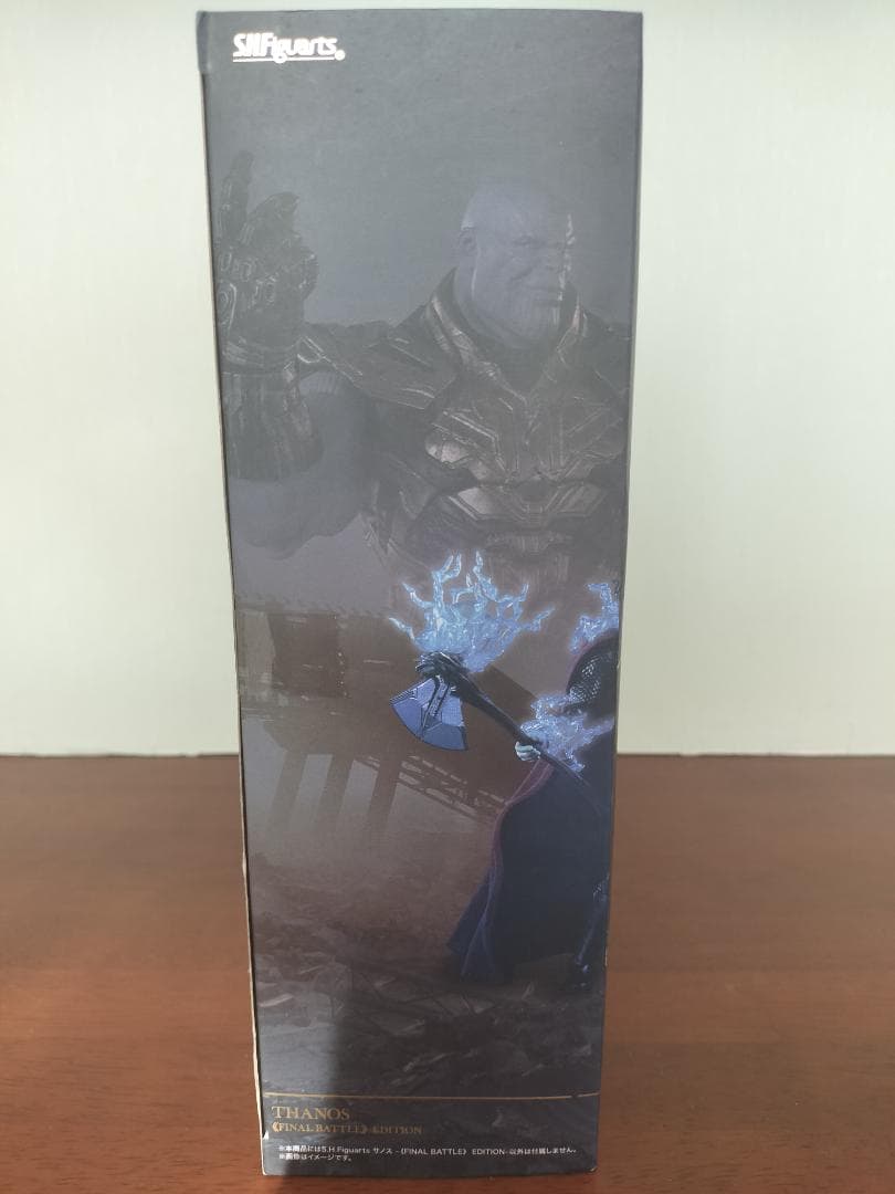 S.H.Figuarts サノス -《FINAL BATTLE》EDITION-