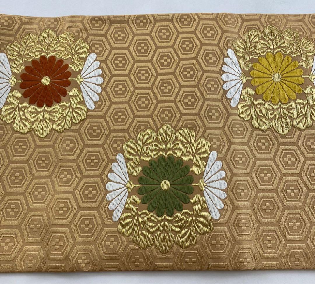 逸品 人間国宝 喜多川平朗 有職織物 開き名古屋帯 - メルカリ