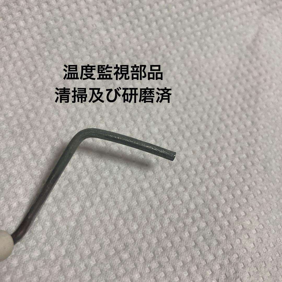 美品】ダイニチ 石油ファンヒーター FW-KS3717SDX 分解清掃済！ - メルカリ