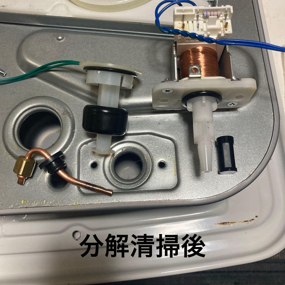 美品】ダイニチ 石油ファンヒーター FW-KS3717SDX 分解清掃済！ - メルカリ