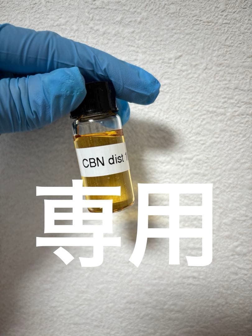 燕 Premium 5-Setting Hand Shower in Chrome 59434-15-BG | Delta Faucet