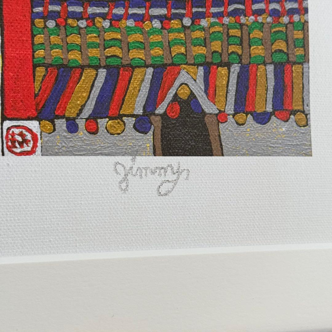 ジミー大西 THE 銀座 ジークレー 銀座展限定品 直筆サイン入り - メルカリ