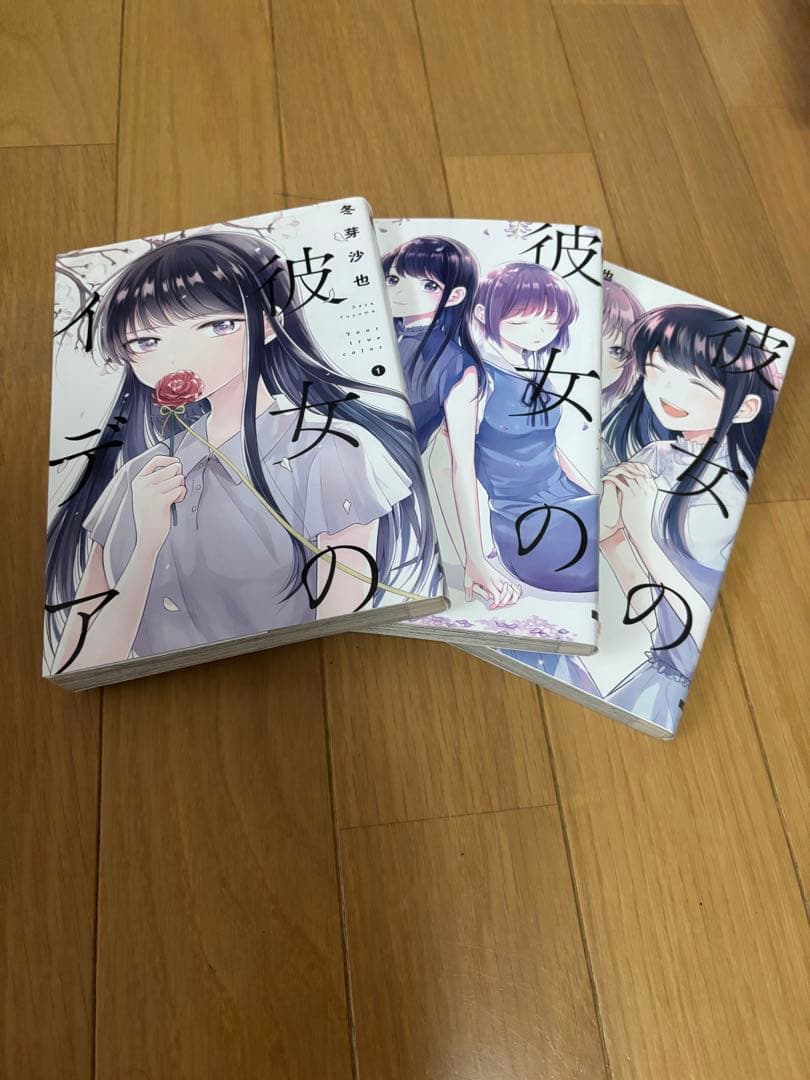 百合漫画 全巻セットまとめ売り！全53巻