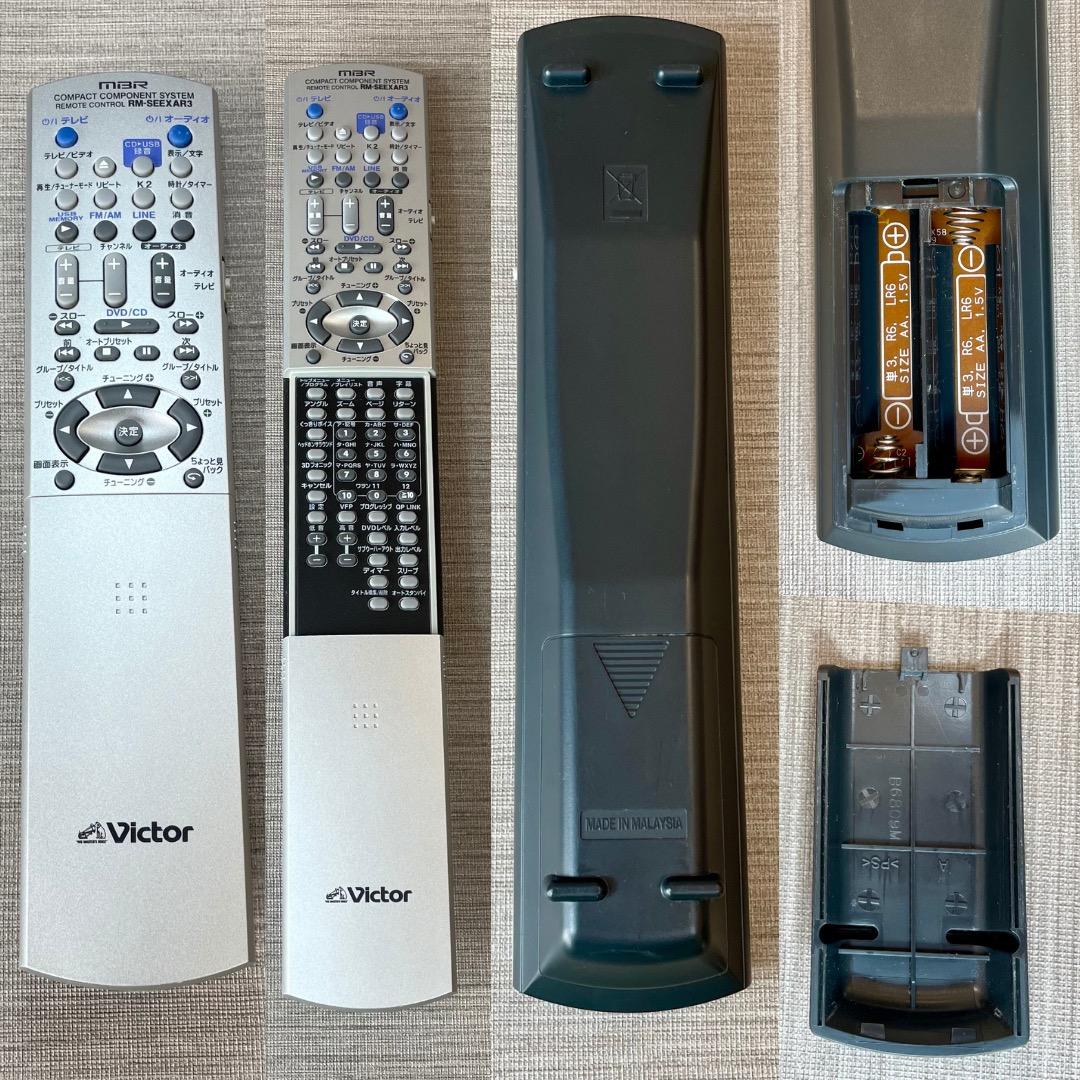 極美品✨Victor・JVC EX-AR3 動作確認済DVD/CD/MP3 匿名