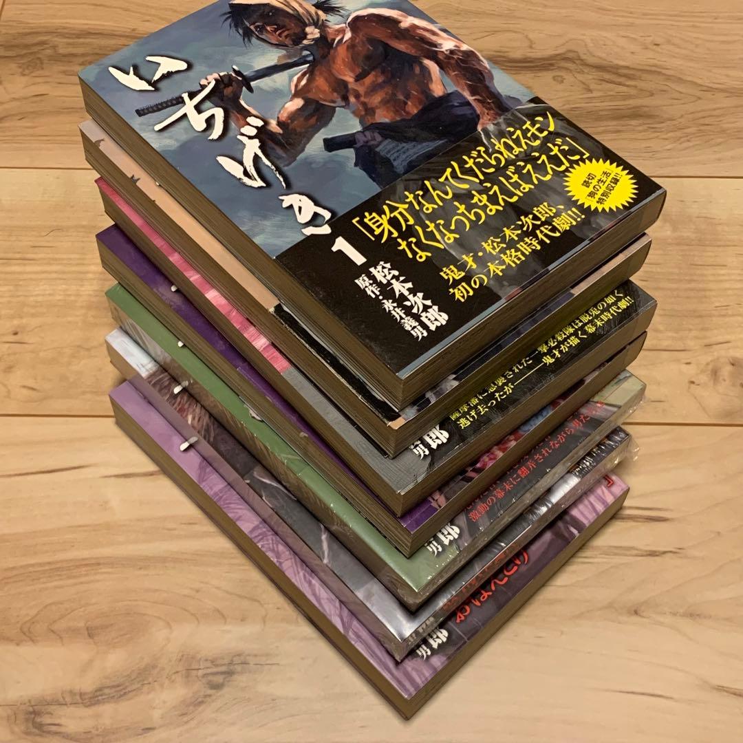 初版帯付完結set 特典付 松本次郎 いちげき JIRO MATSUMOTO