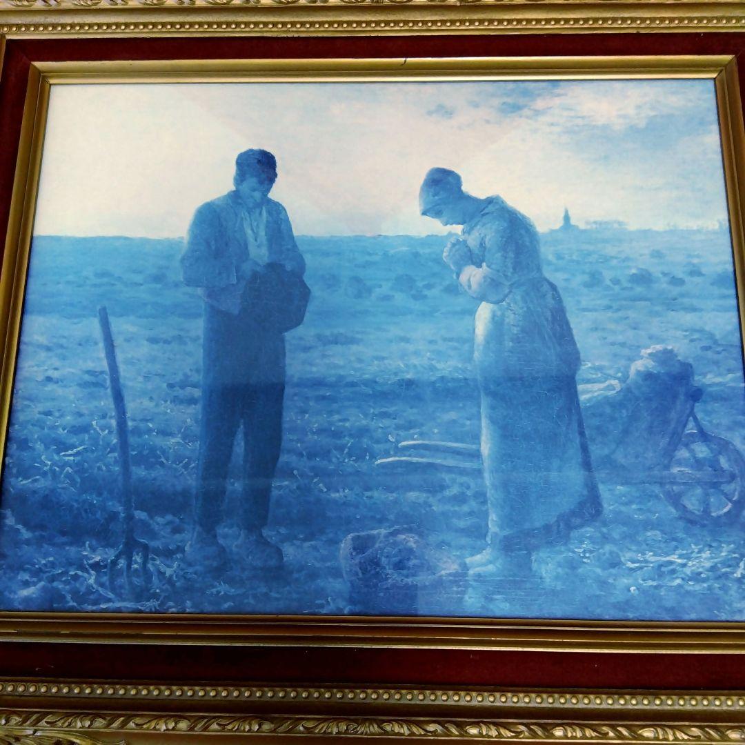 美品 晩鐘 ジャン=フランソワ・ミレ- 絵画複製画 高級額装 47×57