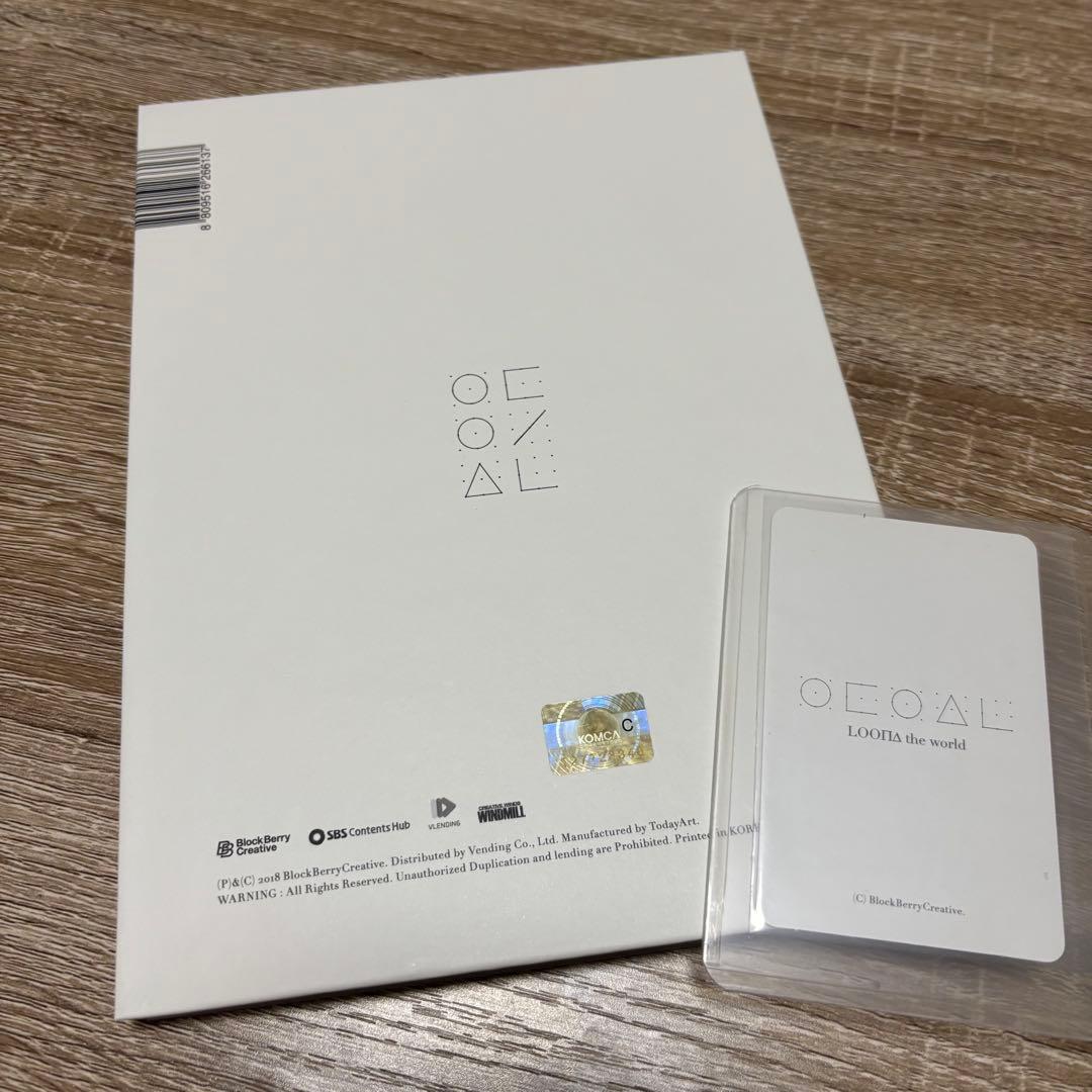 LOONA ++ Normal A 이달의 소녀 - メルカリ