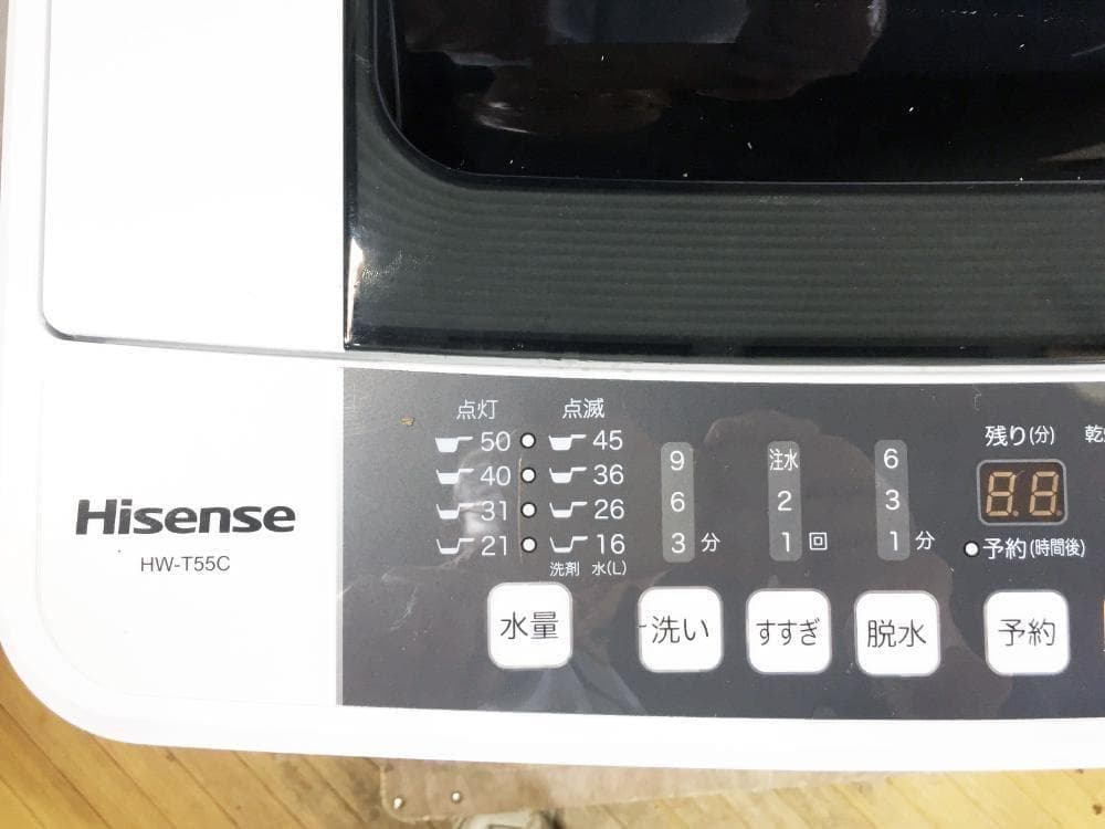 ★極上超美品 中古★Hisense☆5.5kg 洗濯機【HW-T55C】G1SP