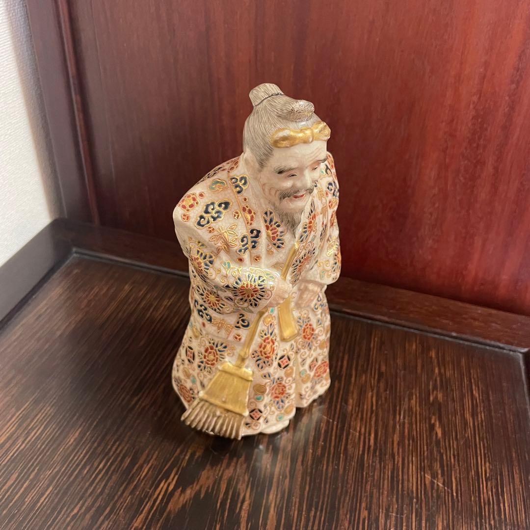 薩摩焼 薩广 琪山造 金襴手 高砂人形 - メルカリ