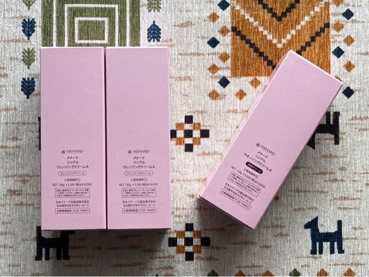 メナードリシアル3本