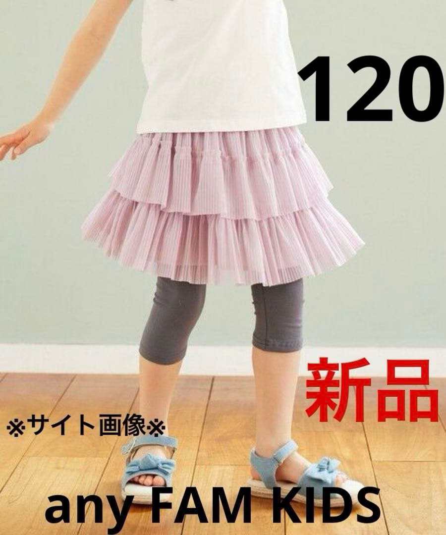 YUZU@プロフィール読んで下さい様 リクエスト 11点 まとめ商品