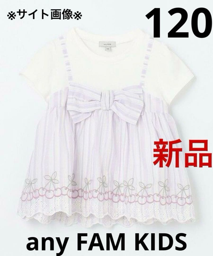 YUZU@プロフィール読んで下さい様 リクエスト 11点 まとめ商品