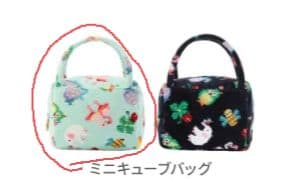 FEILER 神崎恵さん×フェイラー ファンキーフォーチュン ミニキューブ