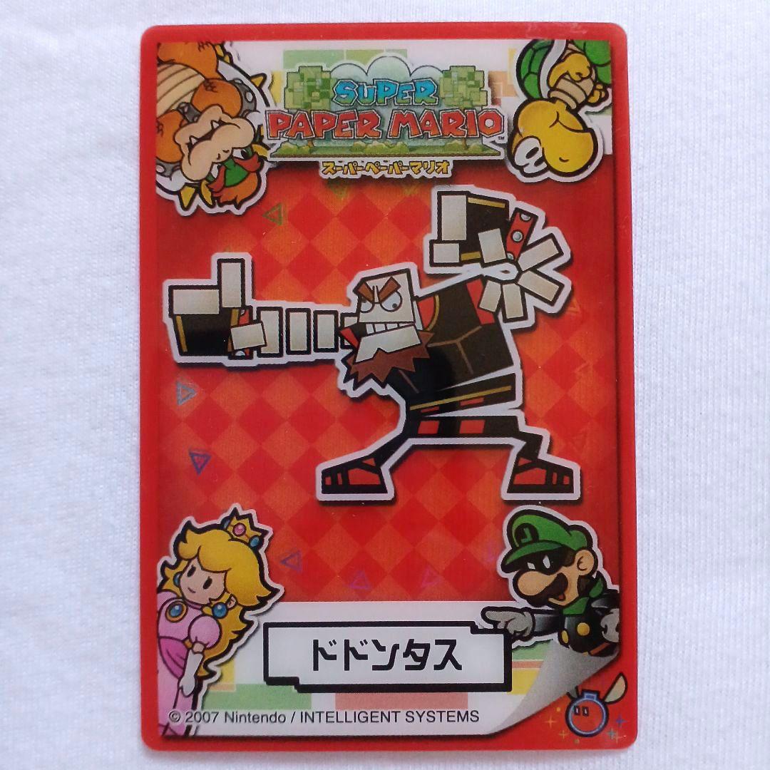 スーパーペーパーマリオ クリアカード ドドンタス レア 当時モノ