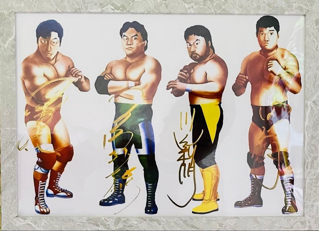 全日本プロレス 伝説の四天王 三沢光晴 川田利明 田上明 小橋建太