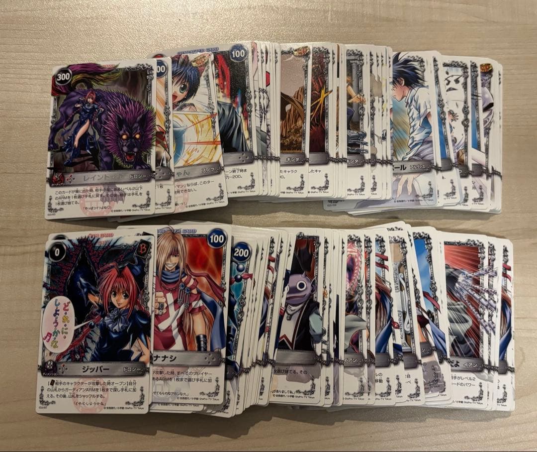 メルヘヴン アームバトル カード コレクション品 まとめ セット - メルカリ