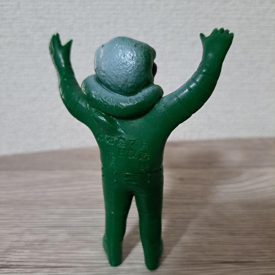 ソフビ ウミヘビ男 海蛇男 仮面ライダー 怪人 ポピー ミニサイズ