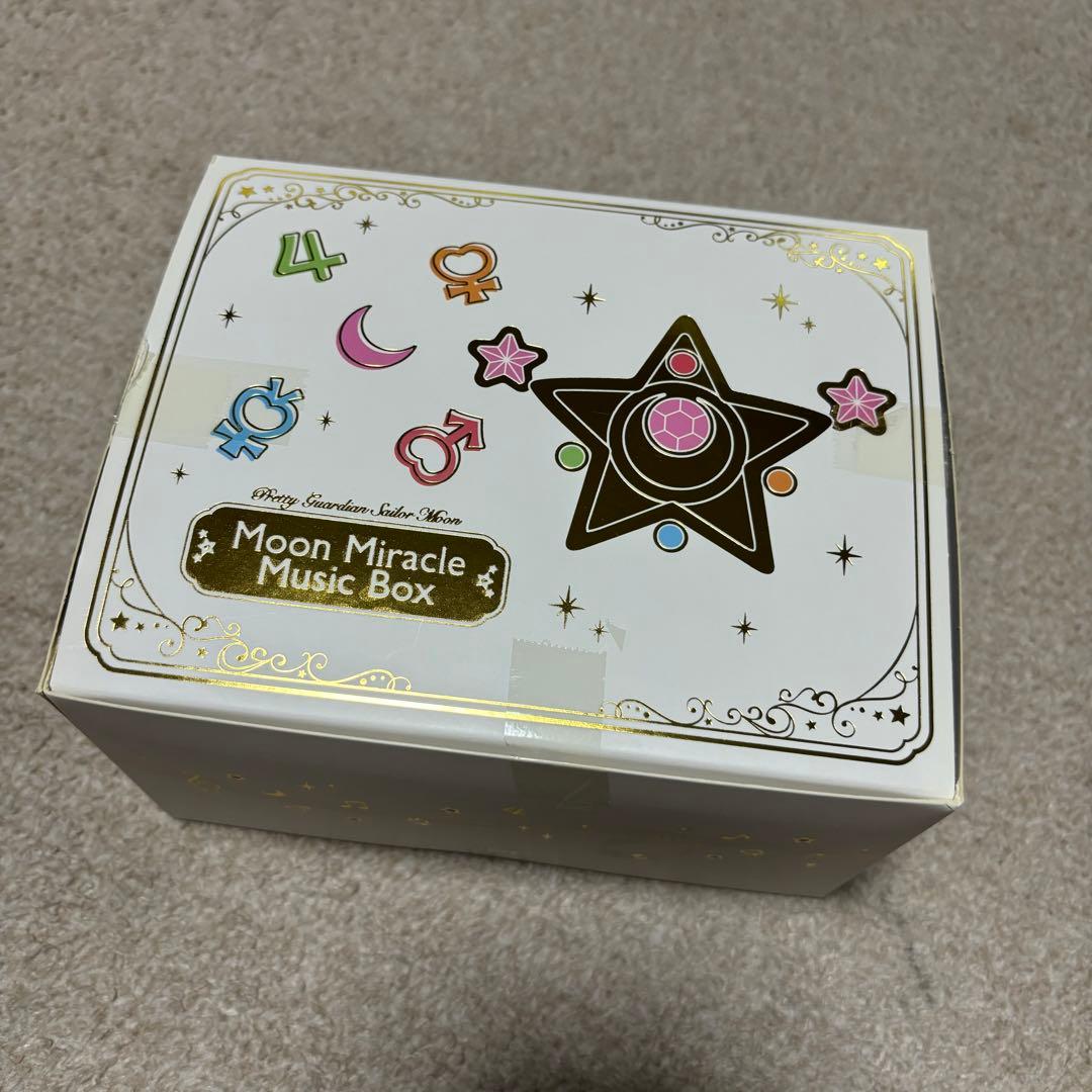 セーラームーン ムーンミラクルオルゴール 25th FC会員限定