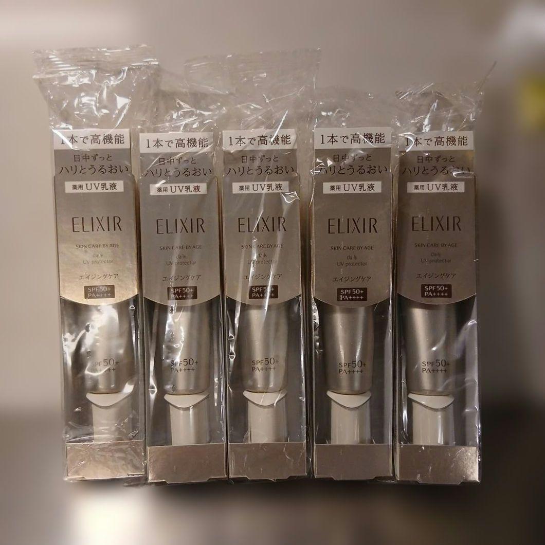 セール⭐エリクシール　デーケアレボリューションSP+ 35ml 5本セット エリクシール / エリクシール デーケアレボリューション SP+ 35mlの